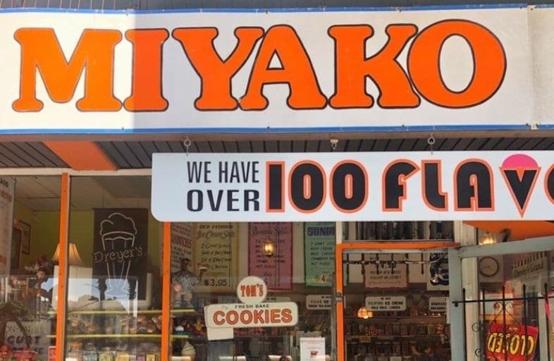 miyako ice cream family owned business sf